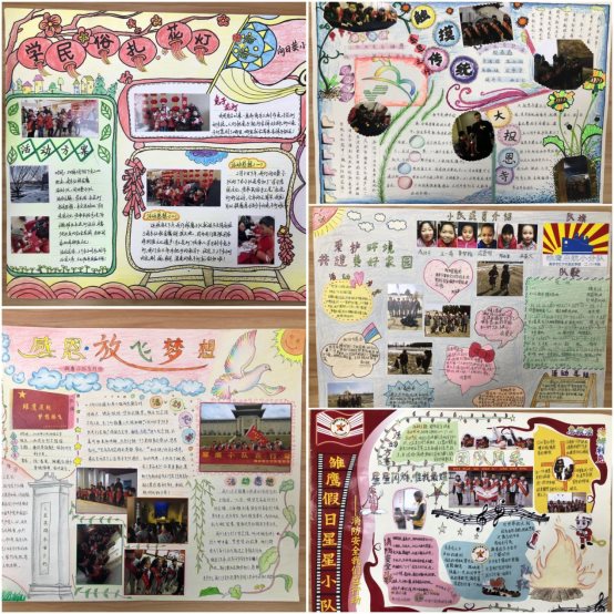 QQ图片20180301154945.jpg