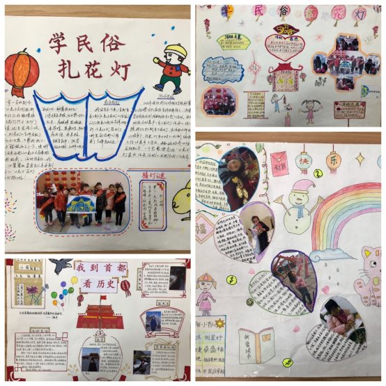 QQ图片20180301154844.jpg