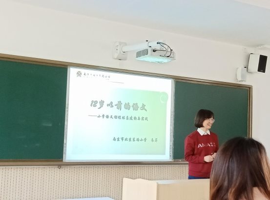 IMG20180416150535
