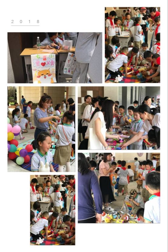 QQ图片20180517162808.jpg