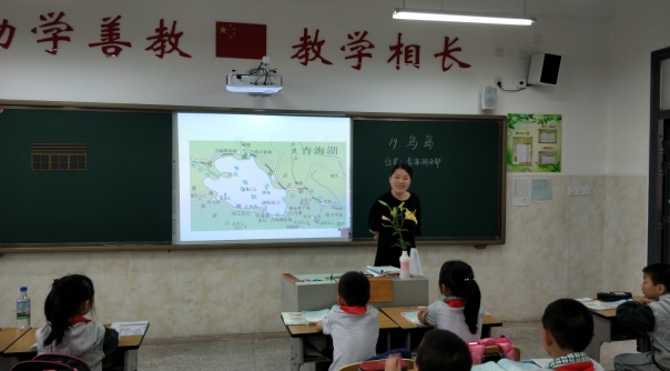 C:\Users\chenfen\Documents\Tencent Files\303694833\FileRecv\MobileFile\IMG20180531083829.jpg