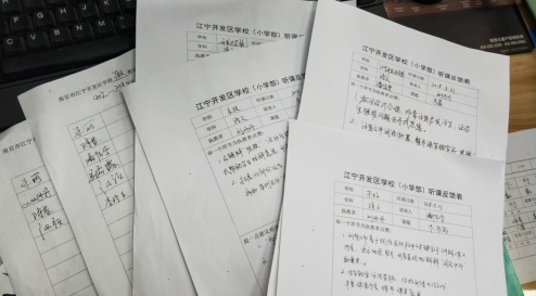 C:\Users\chenfen\Documents\Tencent Files\303694833\FileRecv\MobileFile\IMG_20180531_181115.jpg