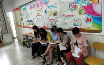 C:\Users\chenfen\Documents\Tencent Files\303694833\FileRecv\MobileFile\IMG20180531090634.jpg