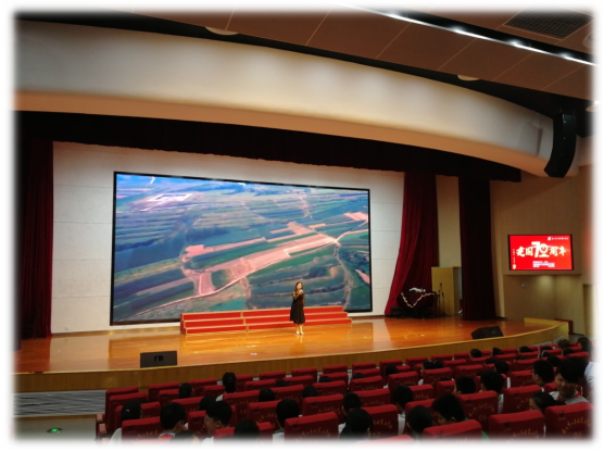 D:\初中部2019至2020第一学期德育工作\德育照片\推普周\IMG_20190920_171636.jpg