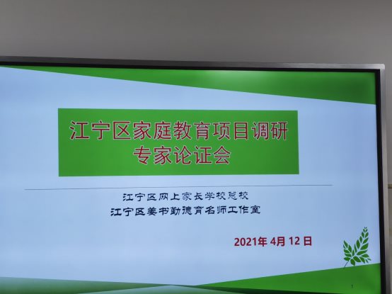 C:\Users\HP\Documents\Tencent Files\1552130883\FileRecv\MobileFile\IMG_20210412_151241.jpg