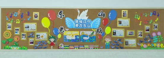 C:\Users\hp\Desktop\寻味江宁\照片\IMG_20211119_175325.jpg