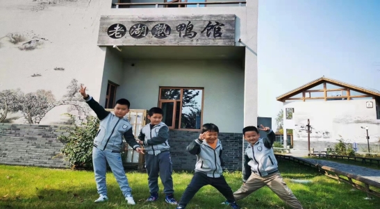 微信图片_20211101133812