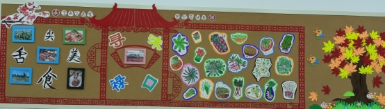 C:\Users\hp\Desktop\寻味江宁\照片\IMG_20211119_172528.jpg