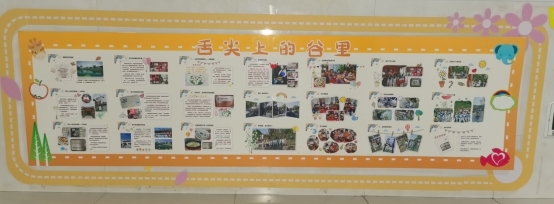C:\Users\hp\Desktop\寻味江宁\照片\IMG_20211119_173414.jpg