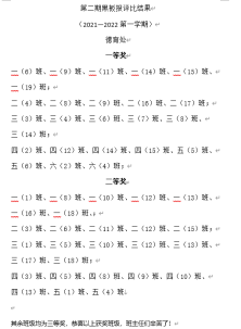 文本&#xA;&#xA;描述已自动生成
