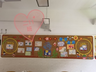 墙上有涂鸦&#xA;&#xA;描述已自动生成