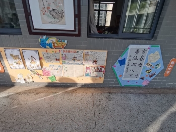 图片包含 建筑, 装饰, 前, 涂鸦&#xA;&#xA;描述已自动生成