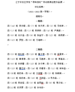 文本&#xA;&#xA;描述已自动生成