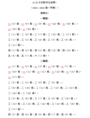文本&#xA;&#xA;描述已自动生成