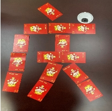 文本, 信件&#xA;&#xA;描述已自动生成