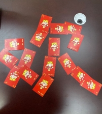 文本, 信件&#xA;&#xA;描述已自动生成