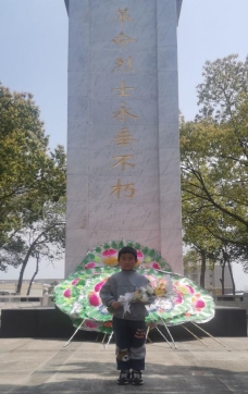 QQ图片20230407154054