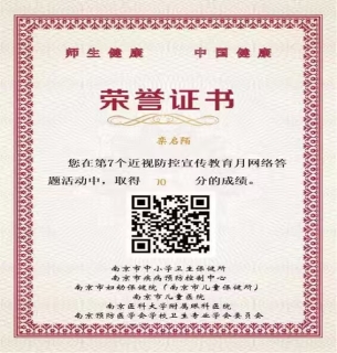 _c0e7a666324e7e90279c0b24647efb25_-1091885172_mmexport1694614350285