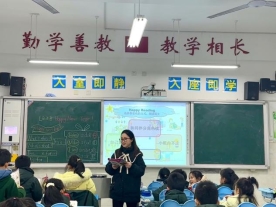 金鑫上课照片2