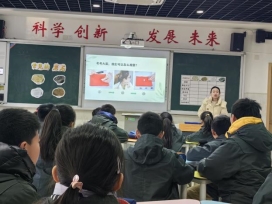 上课照片