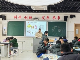 上课照片