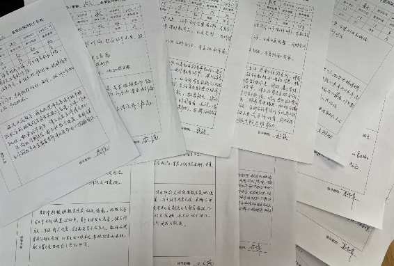 评价表照片