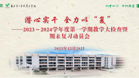 图片包含 文本&#xA;&#xA;描述已自动生成
