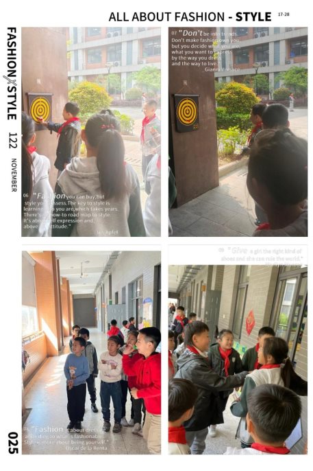 MTXX_PT20240422_094555206