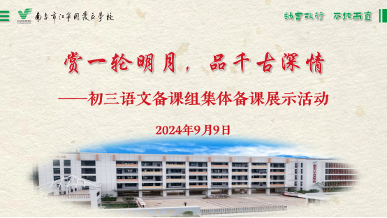图片包含 文本&#xA;&#xA;描述已自动生成