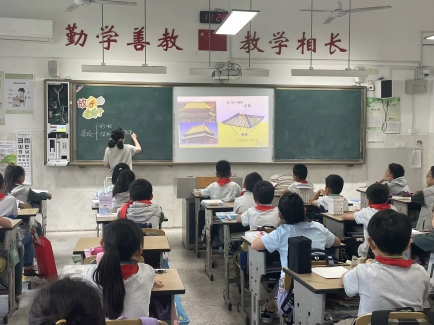 陶丹上课1