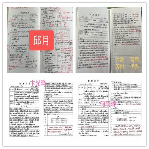 initpintu_副本