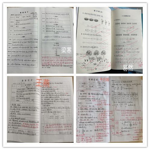 initpintu1_副本