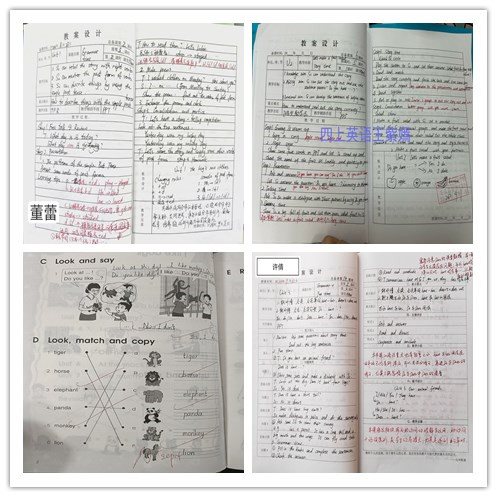 initpintu3_副本