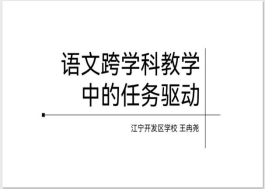 fd0a906f0960bae02f0dda401ad59d6d