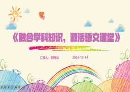 e126ce2b95c429f20e4c8fa83c7c9f78