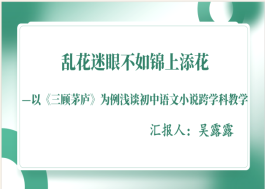 66b370a790e735dc85852e6b2ac5cca5