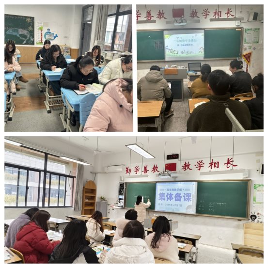数学