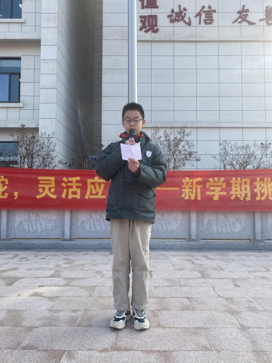 学生代表