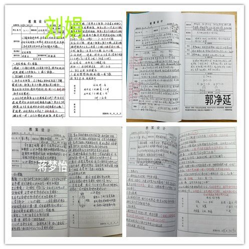 数学_副本