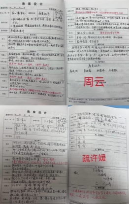 72D2DC604862F113DBE60FBD30B9AE0E