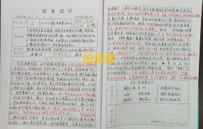 QQ图片20241121134150