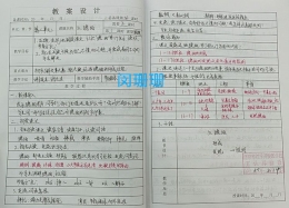 QQ图片20250214122344