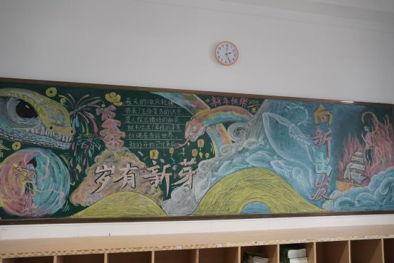 DSC02510