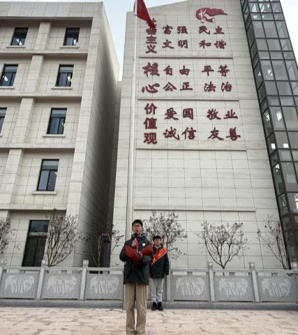 C:/Users/HP/Desktop/第五周升旗仪式/00BC45569610B4C60BEE27890B30E265.png00BC45569610B4C60BEE27890B30E265