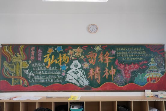 DSC02531