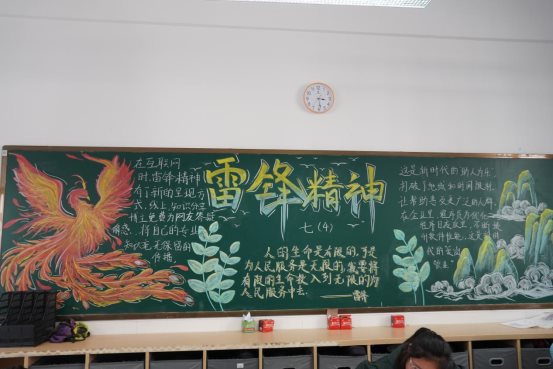 DSC02527