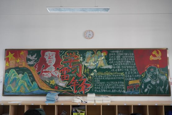 DSC02524