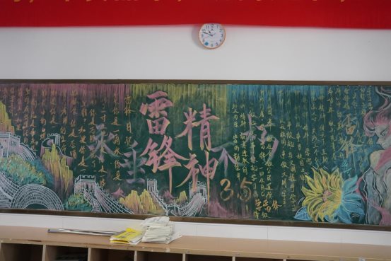 DSC02517