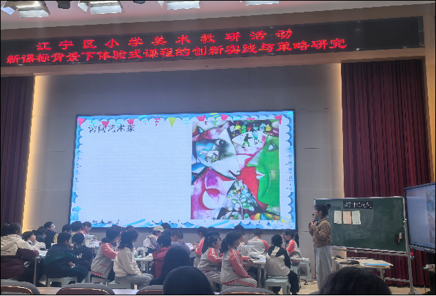 图五