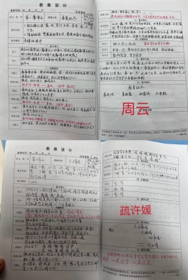 72D2DC604862F113DBE60FBD30B9AE0E